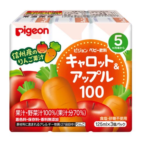 Pigeon Carrot & Apple Juice 3 x 125ml