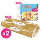 [Virjoy free Zenses combo]Buy Virjoy - Jumbo roll Tissue 12roll free Zenses 4-ply Super Mini Handkerchiefs Lemon Tea 18 Packs