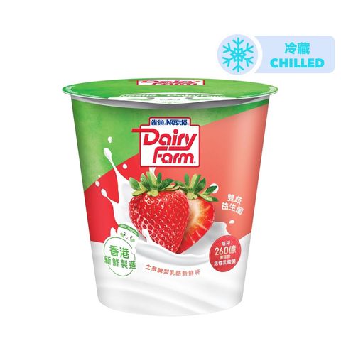 Nestle DAIRY FARM Low Fat Yoghurt Strawberry 140g (The new and old packaging will be shipped out randomly)