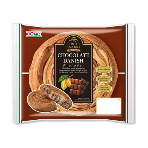 Como Chocolate Danish 1pc