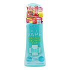 Fumakilla Skin Vape Mosquito Repellent Spray 200ml (237658)