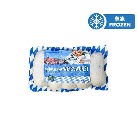 Greisinger Munich 350g