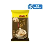 Wanchai Ferry Jumbo Microwave Dumpling 200g