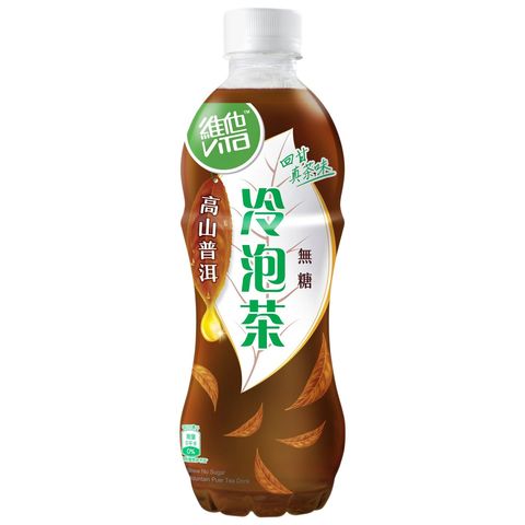 Vita Cold Brew No Sugar Puer Tea Drink 500ml (The new and old packaging will be shipped out randomly)
