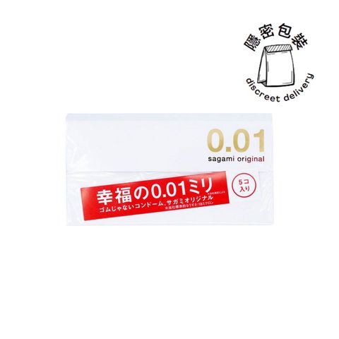 Sagami - 0.01 Condom 5 pieces