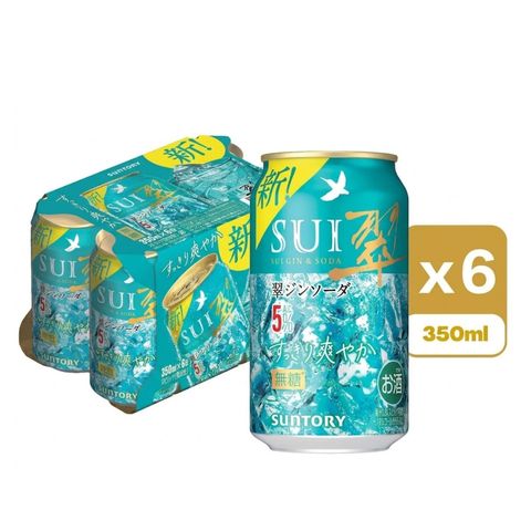 Suntory Sui Gin Soda Cocktail Alcohol 5% (Refreshing Smooth Type) 6 x 350ml [Parallel Import]