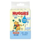 Huggies Pure Water Baby Wipes Mini 6 x 8 Sheets