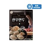 Aha 韓國特級韓牛餃子 300克