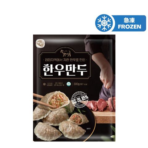 Aha Korean Beef Dumpling 300g