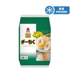 Kibun Cheechiku (Fish Roll with Cheese) 85g