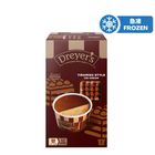 Dreyer's 品味甜點系列 意大利芝士蛋糕風味雪糕杯 3 x 80毫升