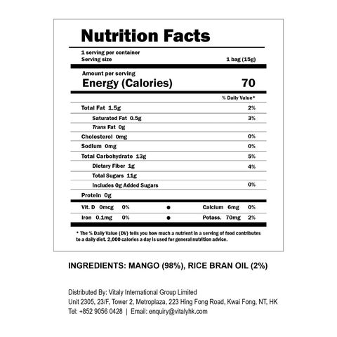 Hey! Chips Natural Mango Crisps 15g