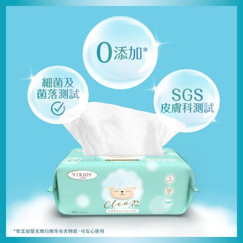 Virjoy Luxury Clean Facial Towel 70 Pieces