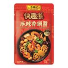 Lee Kum Kee Sichuan Style Spicy Stir-fry Sauce (Mala Flavor) 65g