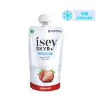 Isey Skyr Strawberry On-the-go Yogurt Pouch (Lactose-free) 125g