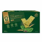 Garden Kale Chia Seed Saltine (10 Packs) 250g