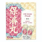 Li Chung Shing Tong Po Chai Pills 12pcs