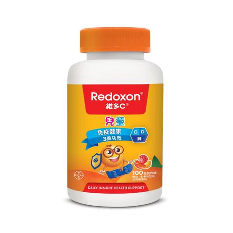 Redoxon® Vitamin C + D + Zinc Kids Gummies Fruits Flavor 100's