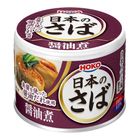 Hoko Simmered Mackerel Can Soy Sauce Flavor 190g [Parallel Import]