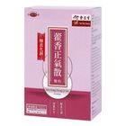 Eu Yan Sang - Huo Xiang Zheng Qi San Granules | 10x3 g