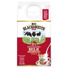 Black & White Full Cream Evaporated Milk 450ml