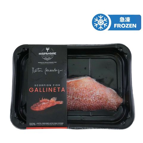 Hispamare Spain Scorpion Fish Portion 125g
