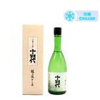 Juyondai Ryuu No Otoshigo Daigokujounama Junmai Daiginjo 720ml