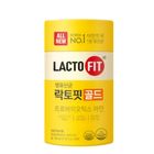 Lacto Fit Upgraded 4 Billion Gold Probiotics 50 Pieces