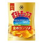 湖池屋 黃金湯味薯片 55克 [平行進口]