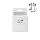 Lelo Hex Condoms Original Standard Size 3 Pieces (Ultra-thin condoms, sublime sensation and flawless fit, inner ribbing enhances grip)