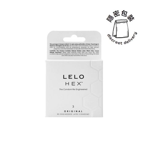 Lelo Hex Condoms Original Standard Size 3 Pieces (Ultra-thin condoms, sublime sensation and flawless fit, inner ribbing enhances grip)
