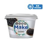 Make Meanings Sesame Gelato 70ml