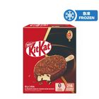 Nestle Kit Kat Ice Cream Stick 3 x 65g