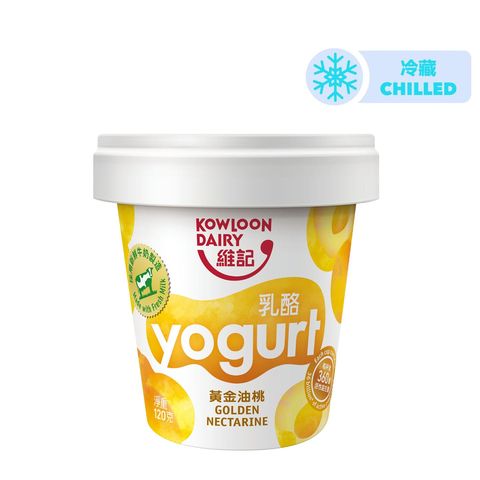 Kowloon Dairy Cup Yogurt - Golden Nectarine 120g