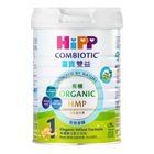 HiPP 1 Organic HMP Milk 800g