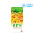 Vita Fresh Honey Green Tea 480ml