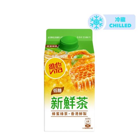 Vita Fresh Honey Green Tea 480ml
