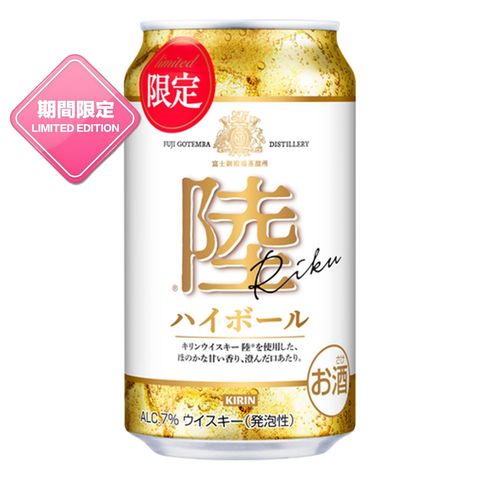 麒麟 陸 威士忌 Highball Alc. 7% 350毫升 [平行進口]