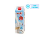CP Meiji Hi-Calcium Skimmed milk 946ml