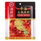 Haidilao Beef Oil Hot Pot Base Brick Pack 500g