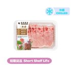 [即日食用] 健康農場-冰鮮脊骨(三無豬) 1盒 約370克