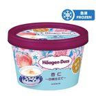 Haagen-dazs Japanese Annin White Peach Ice Cream 110ml