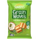 Sunbites Grain Waves Sour Cream & Chives Flavoured Wholegrain Chips 170g [Parallel Import]