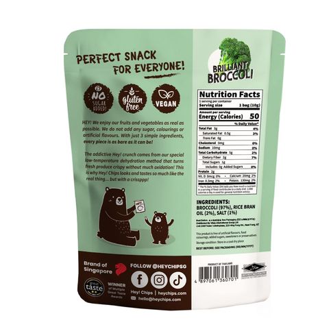 Hey! Chips Natural Broccoli Crisps 10g