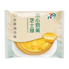 7-select x Tai Tsai Taiwan Cuisine Lava Custard Cheese Tart 60g