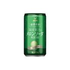 Tominaga Kobe Kyoryuchi Japan Melon Soda 185ml