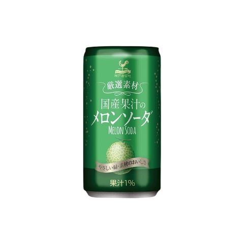 Tominaga Kobe Kyoryuchi Japan Melon Soda 185ml