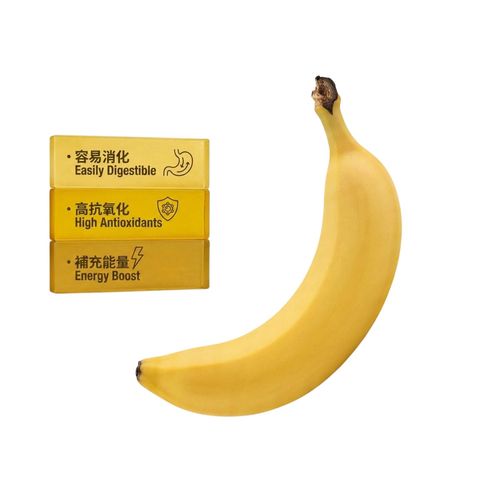 [Yellow] Philippines Del Monte Banana 1 pc Approx. 100g