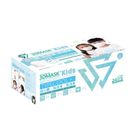 Savewo 3D Mask Kids White (for Age 7 - 13 Kids) (30 Pieces Individually Packed) 1 Box
