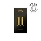 Durex 001 Condom 3pcs